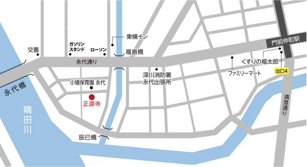 正源寺への簡易地図